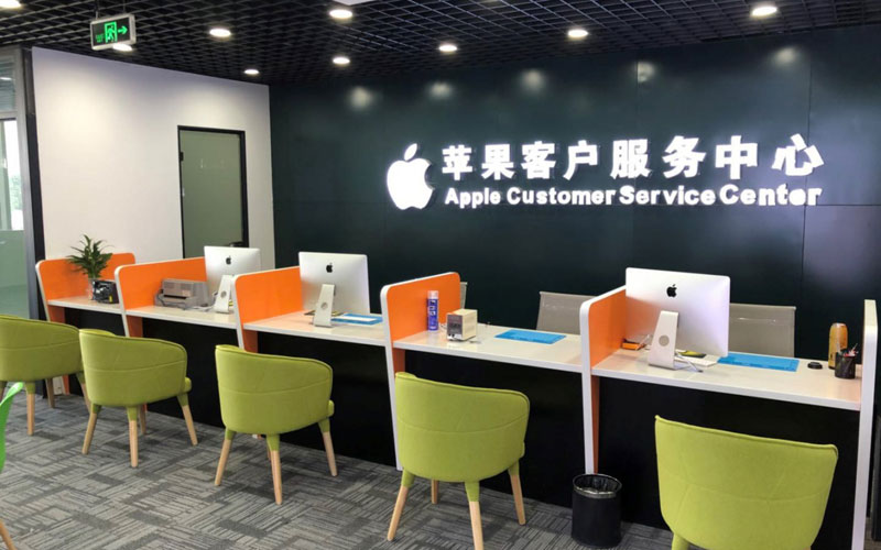 海盐深圳苹果维修服务网点